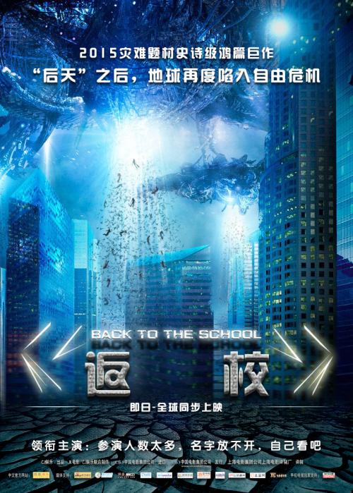 埃斯特雷马杜拉大学学位证